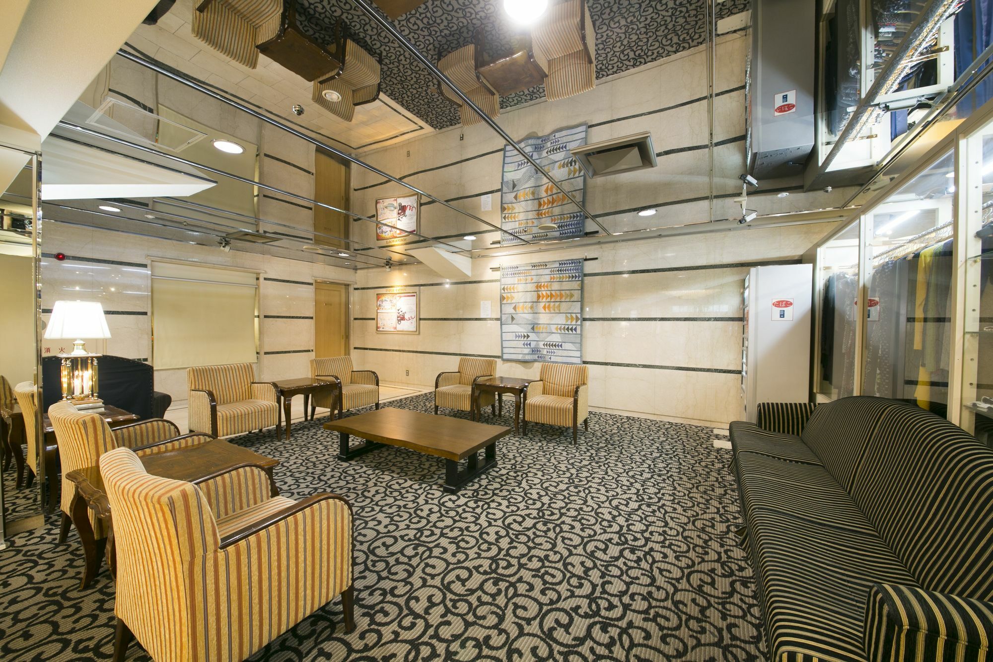 International Hotel Nagoja Zewnętrze zdjęcie
